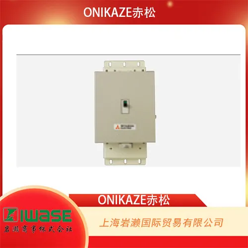 ONIKAZE赤松电机制作所，油雾机用配件MBH-150