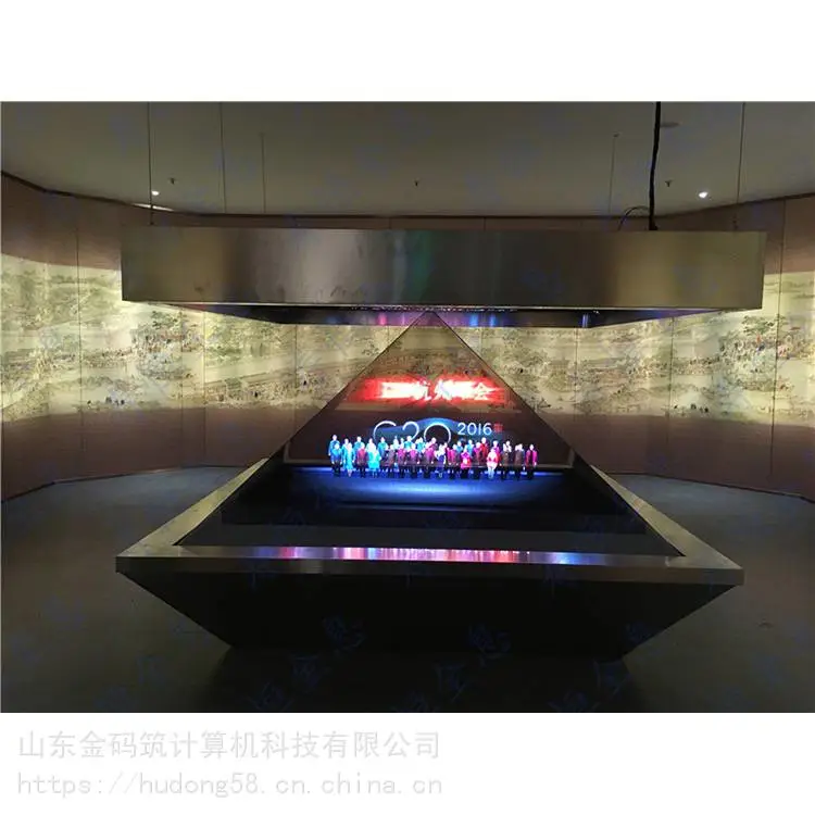 河北省衡水市 270度全息展柜 360度全息影像展示柜 大量出售 金码筑