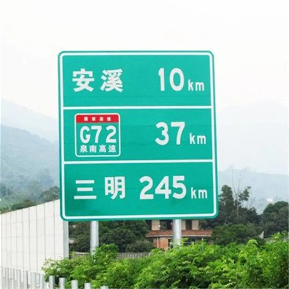 生产销售标牌标志杆 t型标志杆 公路标志牌
