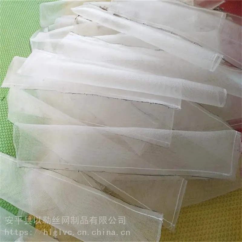 pvdf酸枪滤网A北京40目pvdf过滤网兜直接厂家