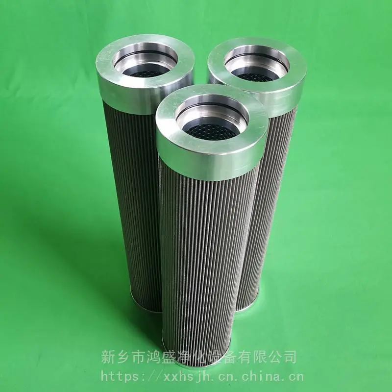 NDQ-150钢厂过滤器滤芯鸿盛净化电厂机油滤芯