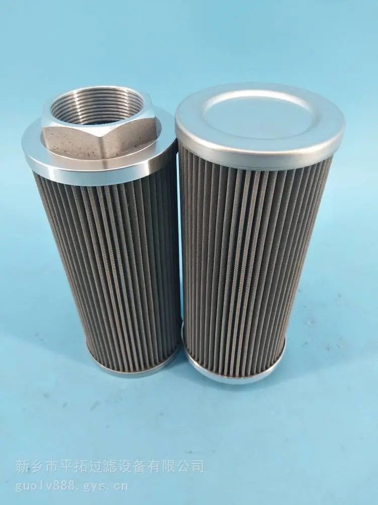 汽水取样低压过滤器SQY-2120-210滤芯尺寸源头工厂滤芯尺寸