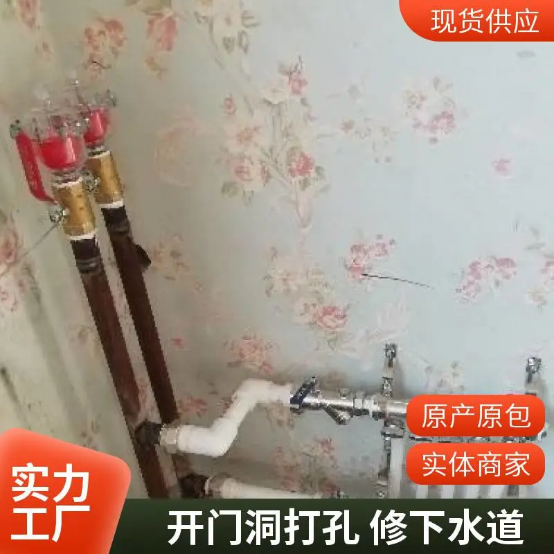 太 原市东缉虎营安装暖气水管师傅 检测管道地暖漏水 更换暖气片