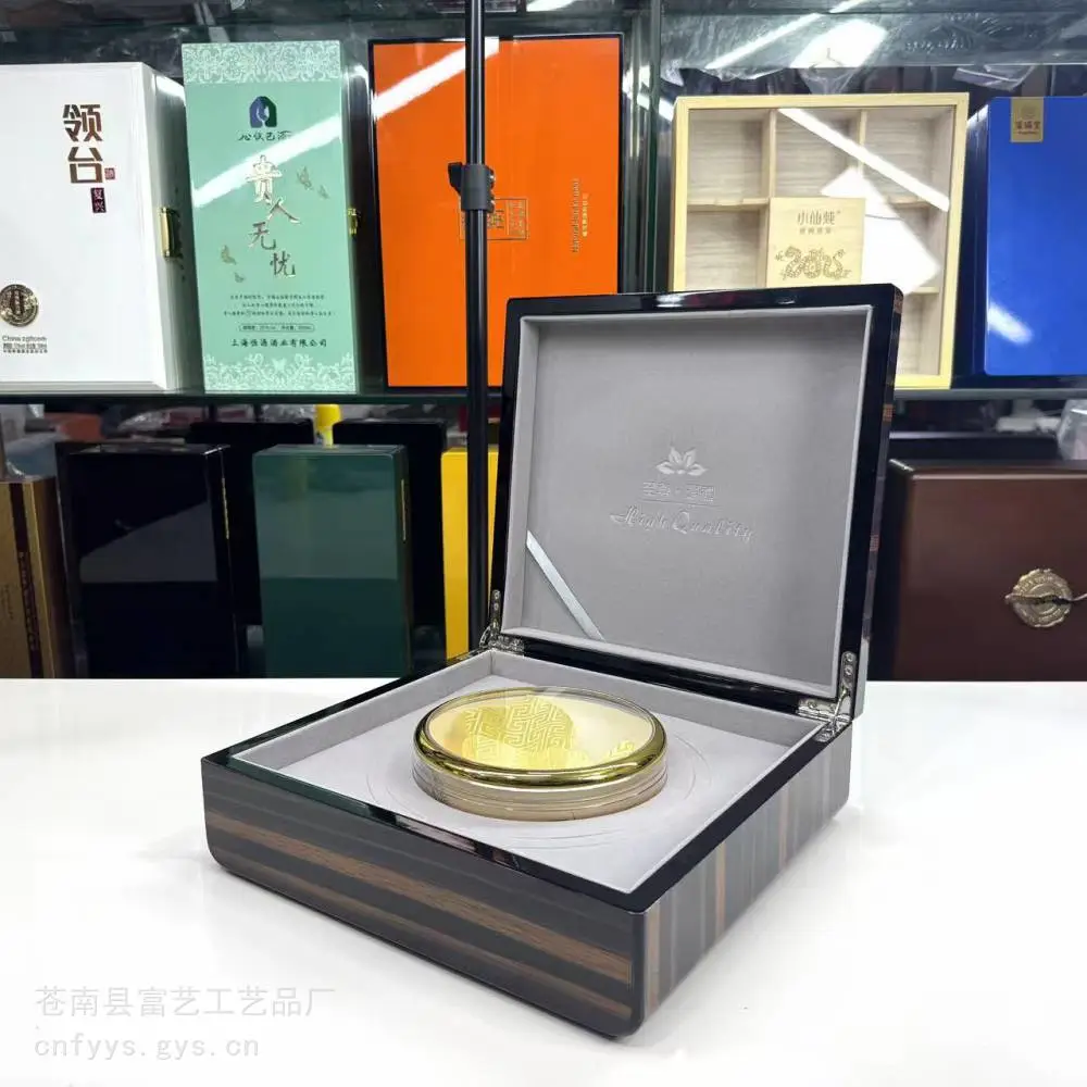木盒加工厂 山参木盒包装 首饰化妆品木盒 燕窝木盒包装平阳木盒厂