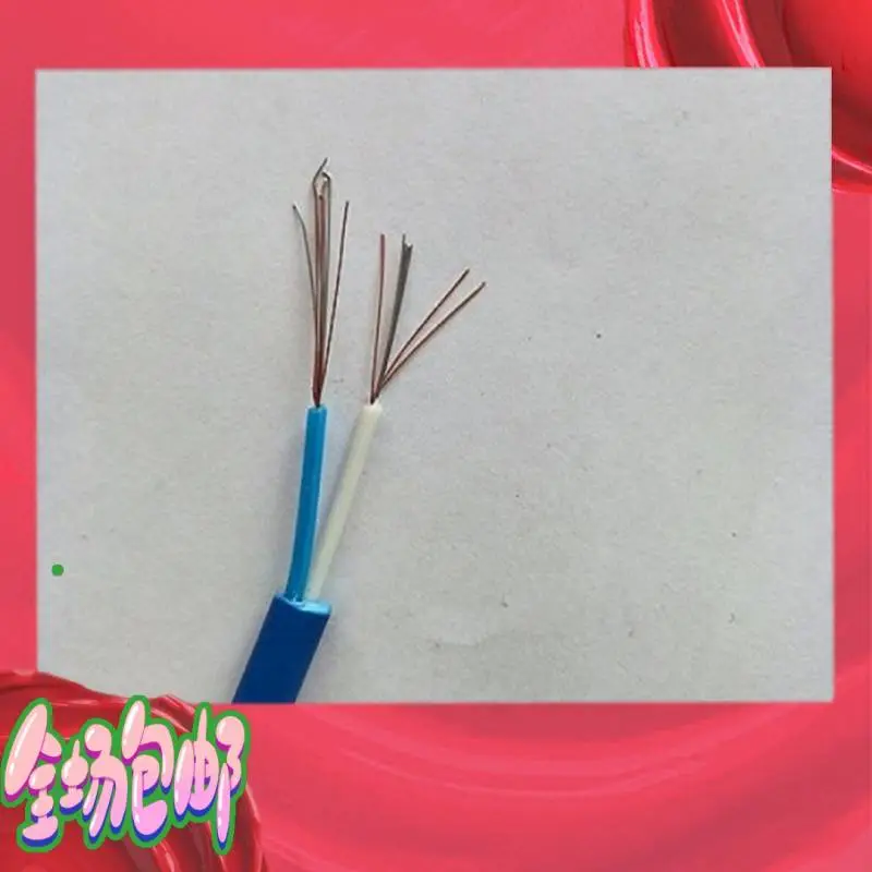 阻燃耐火铠装扩音系统专用电缆13*32*0.15+4*48*0.2ZRCNH-HAVP22-