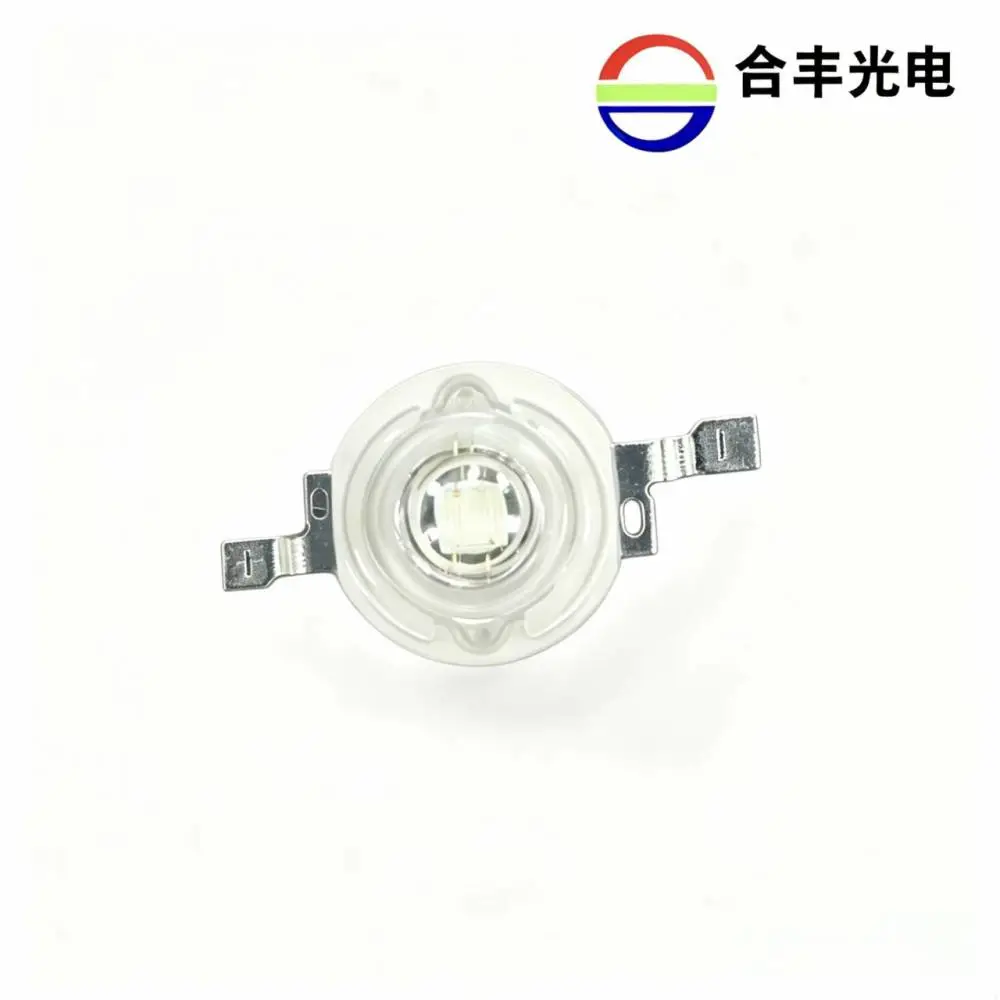 源头厂家3W大功率仿流明蓝光LED灯珠 460nm植物补光水族照明