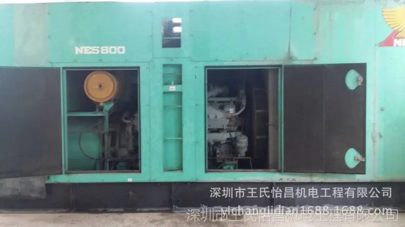 QQ图片20140904081320