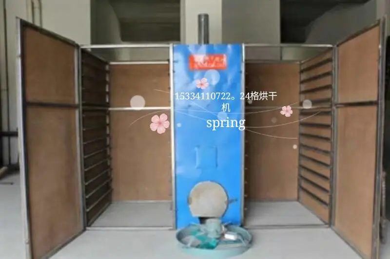 全新农产品烘干机笋干香菇木耳烘干设备番薯烘干机