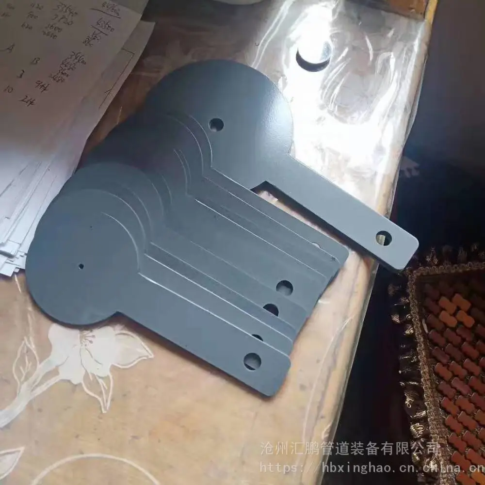 厂家专业生产 GD87输水收集器 管道疏水盘图片