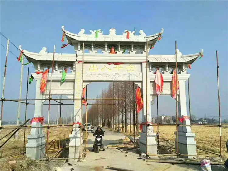 江苏淮安乡村石牌坊5万左右的村庄牌楼建一座多少钱嘉祥石雕