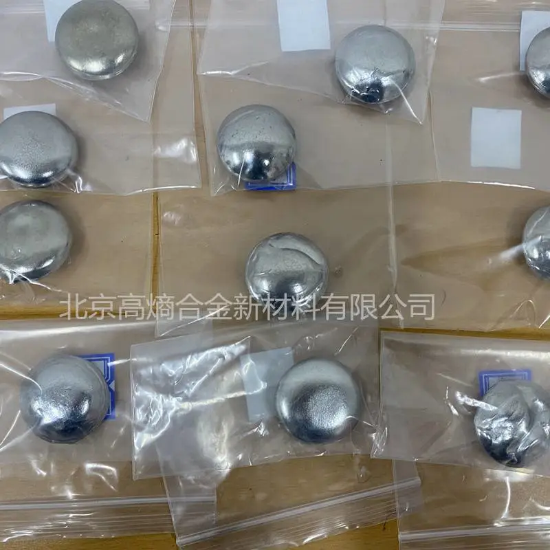 高熵合金材料VNbTiTa真空电弧熔炼纽扣锭可机加工线切割
