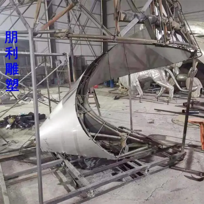 景观镂空飘带雕塑定做-街头抽象-供求金属飘带雕塑规格