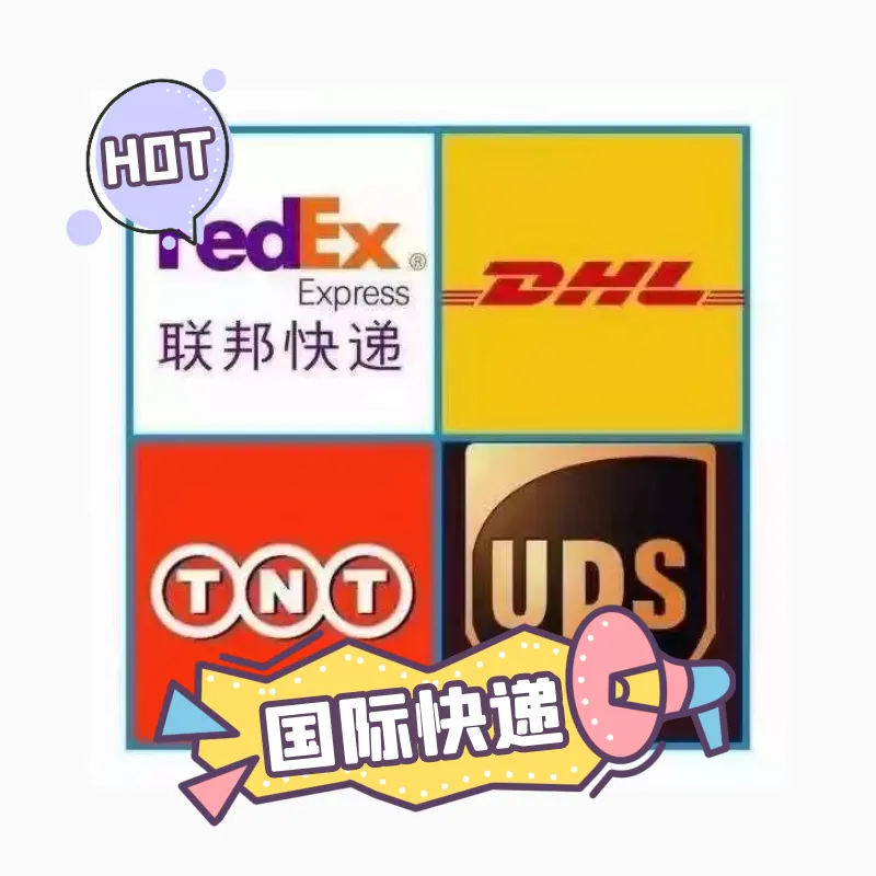 旅行洗漱用品容器 发美国澳洲海运 卡航铁路到欧洲 双清包税送到门