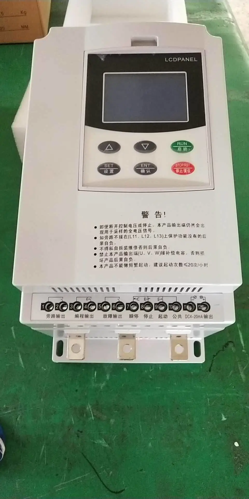 防城港软启动器WOSR1-Z-30厂家HPISD175