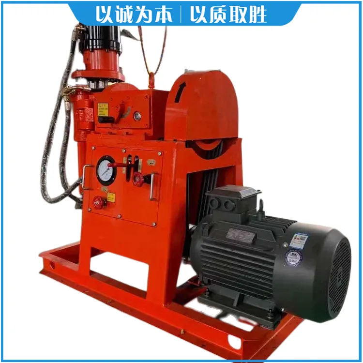 ZDY1300PS煤矿用履带式全液压坑道钻机 钻进深度350m孔径注浆设备