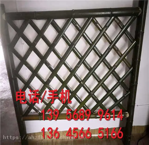 pvc绿化栅栏厂家批发