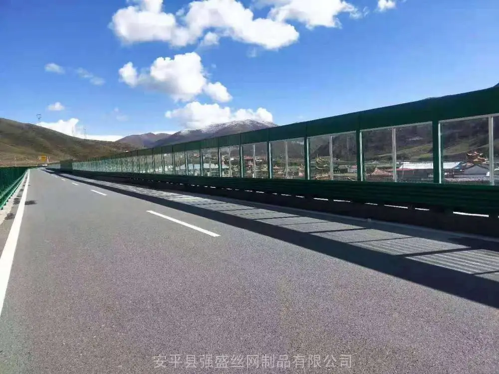 长期供应可移动吸音马路声屏障
