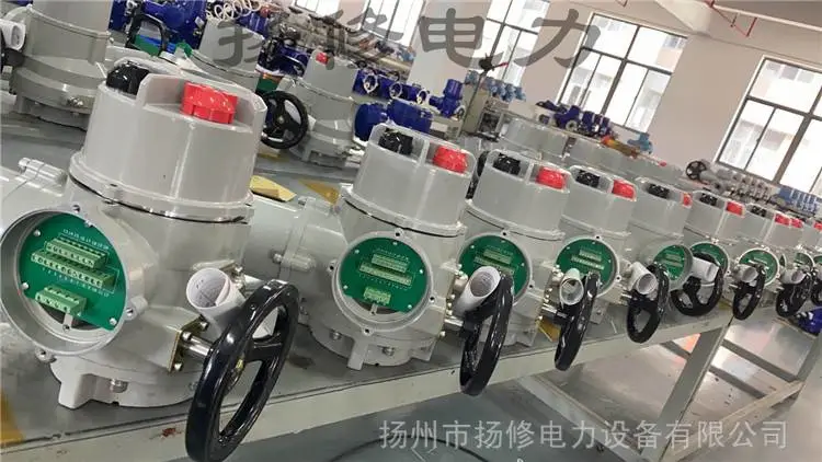 扬修EPEF阀门电动头DQW120-WT/模拟量控制