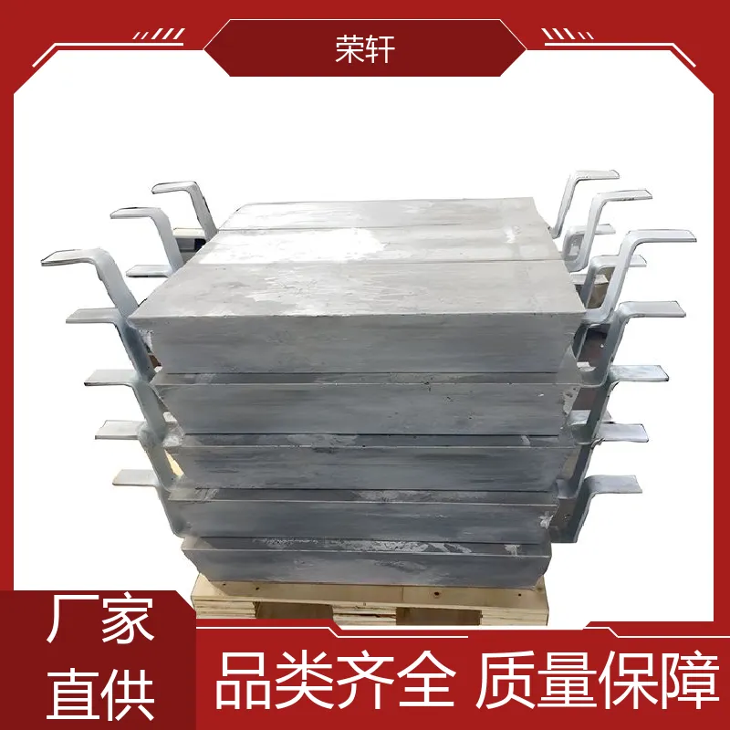 镀锌工艺 铝阳极 轻量化比重小 工艺优化 荣轩轻合金