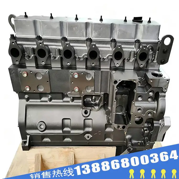 康明斯C系列6CT8.3发动机 6D114长缸体半总成 增压中冷柴油机