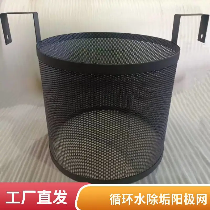 阳极网 循环水除垢 阳极管 冷却塔配件 支持图纸加工