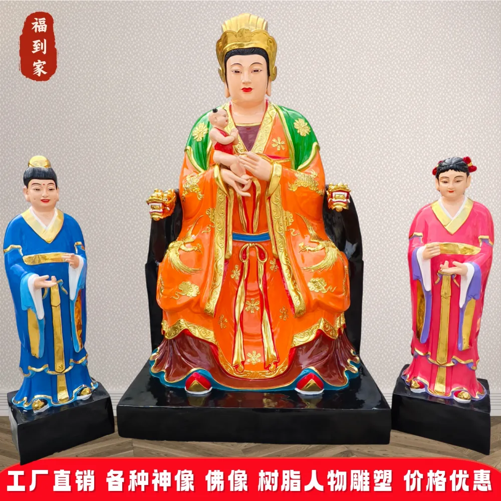 十二老母神像定制 三宵娘娘神像 碧霞元君神像 树脂泰山老母佛像