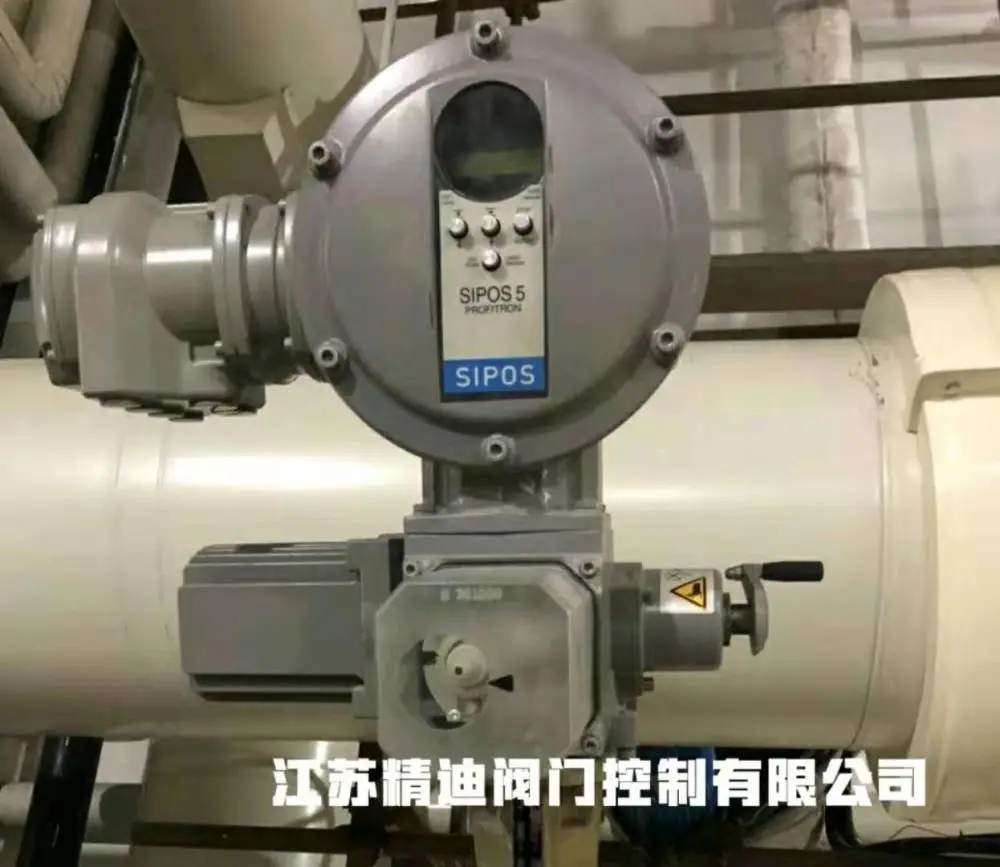 供应西博思电动执行器 电厂阀门执行器 电站阀门执行器