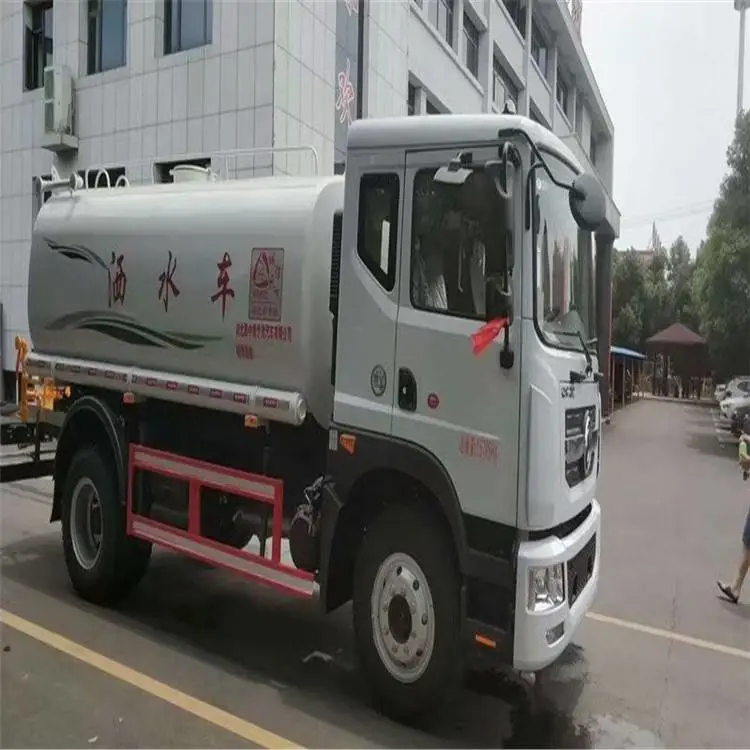 带雾炮的洒水车楚胜洒水车报价