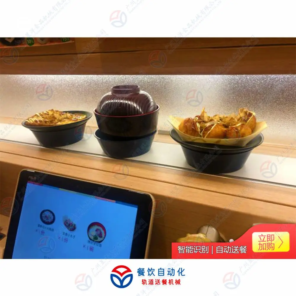 昱洋机械BT-AU-G1-01直行式皮带智能送餐设备 皮带式直行餐点输送机 无链无轨化设计
