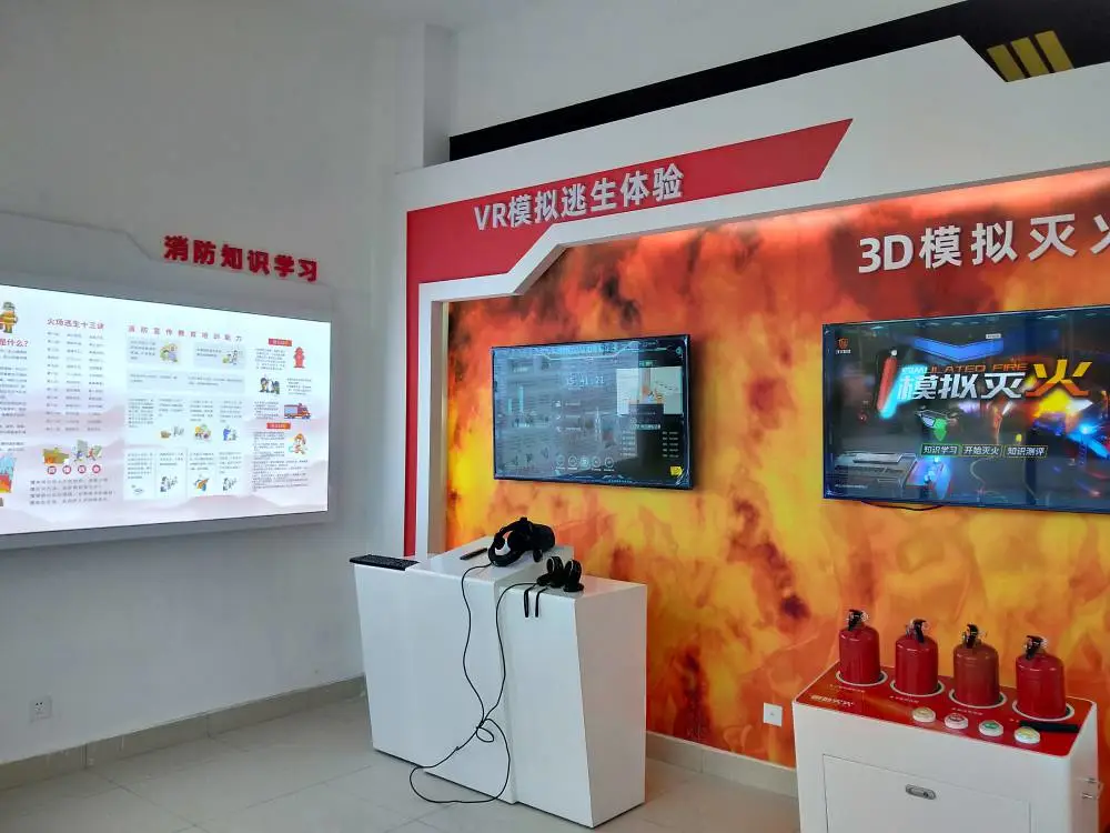 南京汉火vr消防安全体验馆设备,vr电影院火灾逃生体验