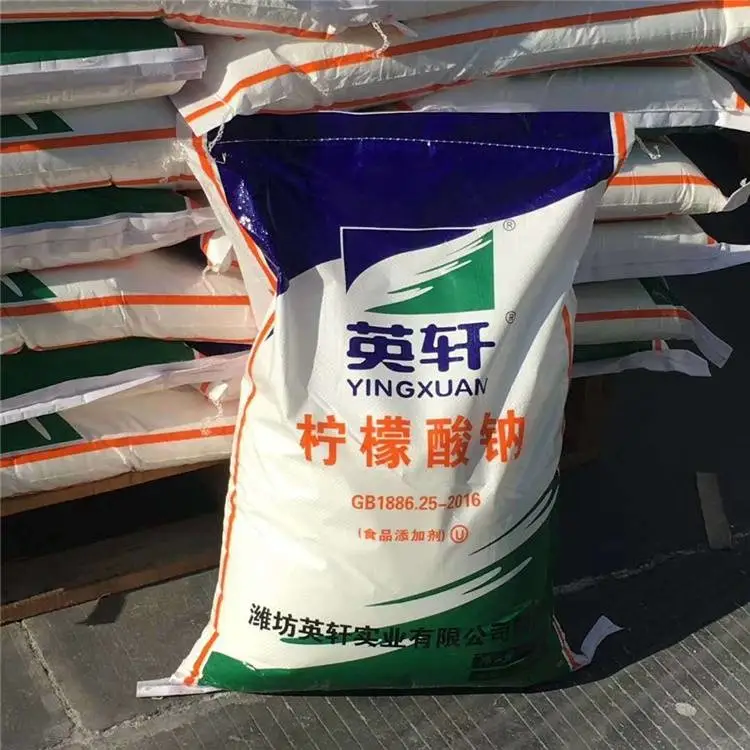 鄂尔多斯无水柠檬酸价钱 柠檬酸产品用作防霉剂和抗氧化剂 荣茂