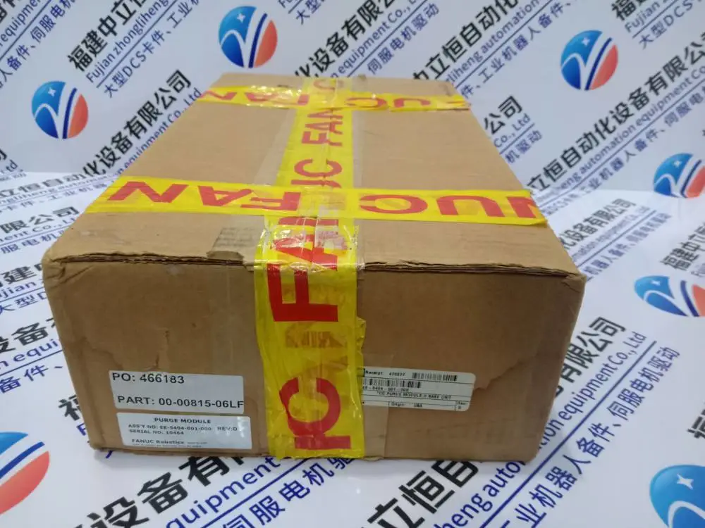 推送: RDC2-Centrotherm 省市县区域/直送2023全+境+派+送 - 供应商网