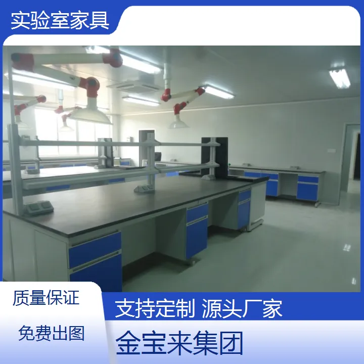 西乡塘中国医用实验台 实验室通风系统公司 实验室通风橱柜