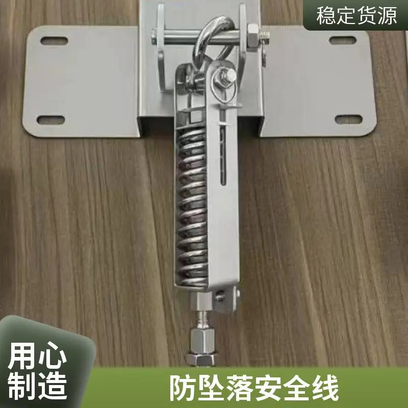 锦锐达 金属防坠落系统 光伏生命线 高强度耐腐蚀 高空作业防护