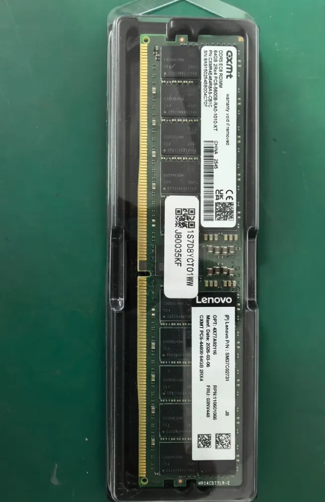 长鑫CXMR4E464R8AS-CB1C DDR5 5600 RDIMM 服务器内存条