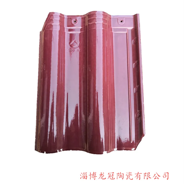 屋面瓦制造专家琉璃瓦全角瓦专业做瓦二十年