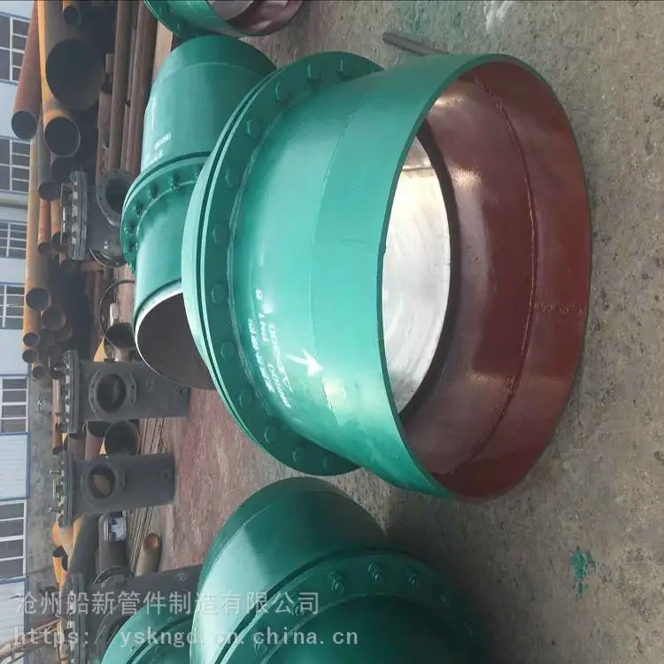 波纹补偿器厂家热销 球形补偿器 非金属补偿器 船新管件