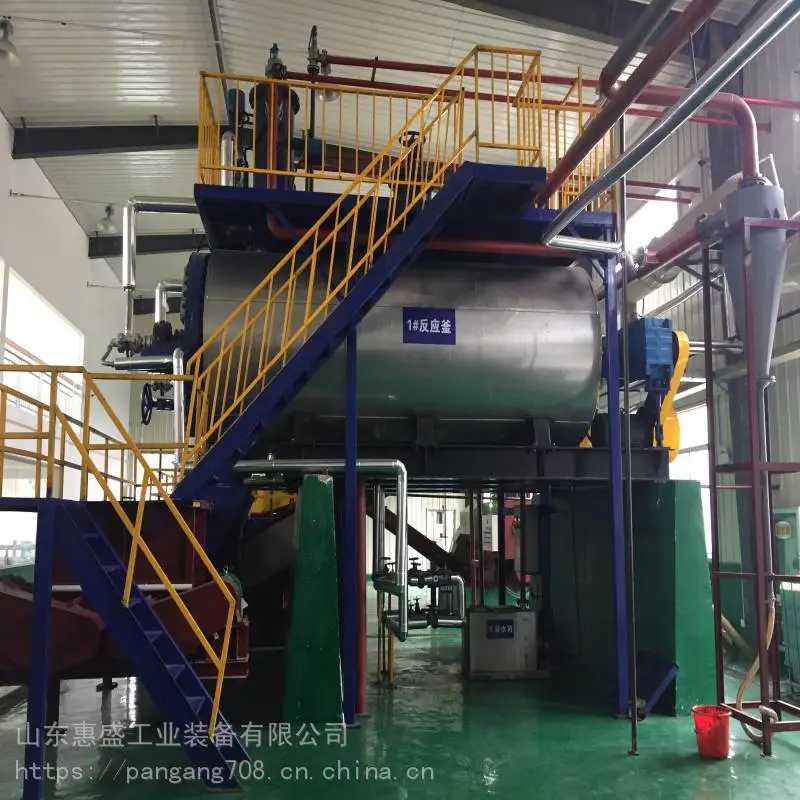 动物无害化处理中心设备 养猪场无害化处理设备 恶臭废气处理设备 惠盛