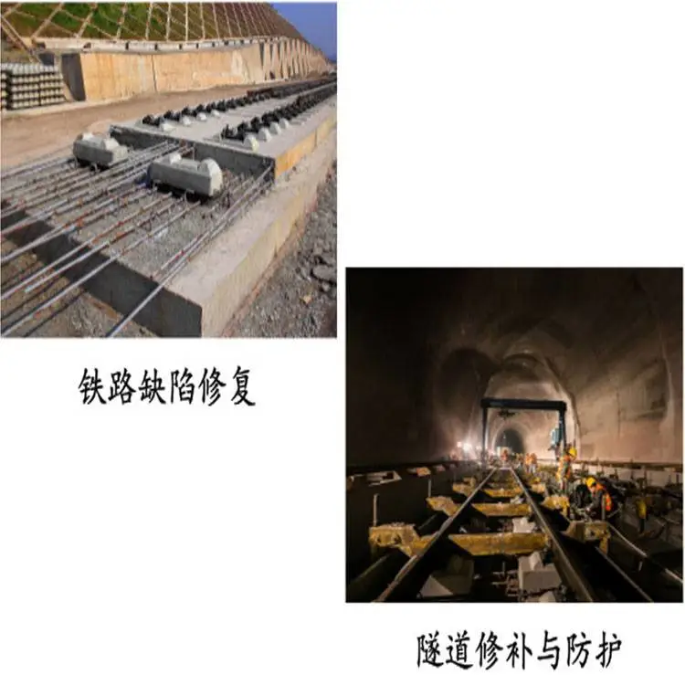 甘肃甘南 RC聚合物加固砂浆规格