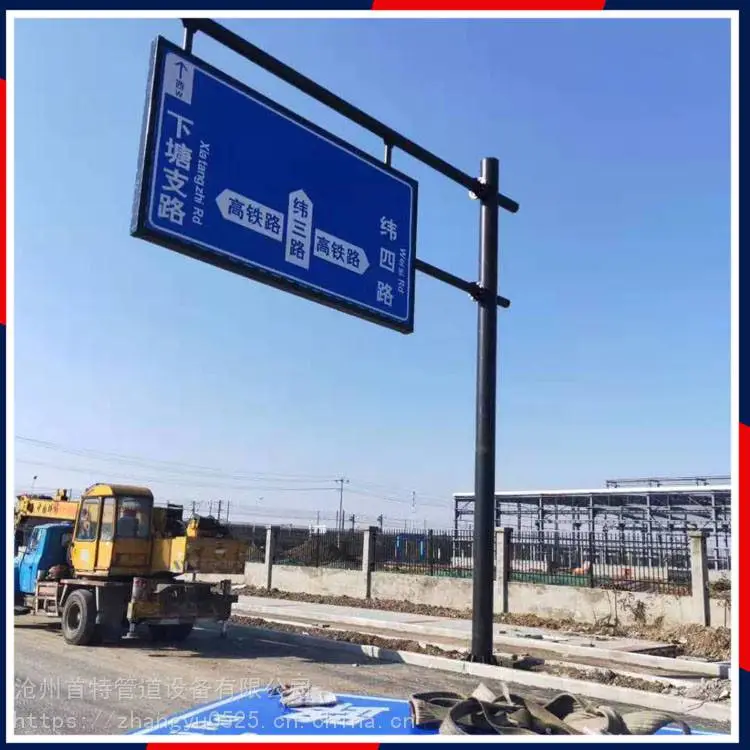 广东深圳喷塑单悬标志杆公路道路标志杆欢迎来电咨询