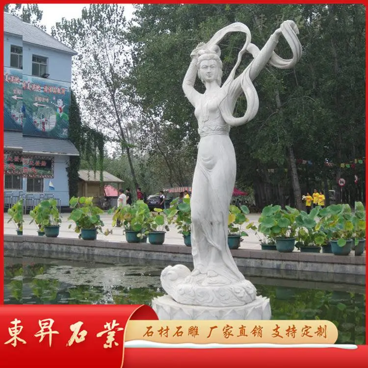 送料無料　60-70年代 青田石彫刻　天女散花　高20.5ｃｍ　中国古玩 天女散花石雕石头仙女大型人物雕像古代美女石像- 供应商网