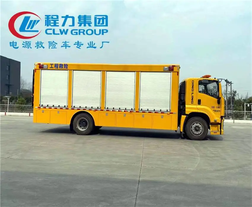 排水抢险救援车 五十铃工程救险车批量采购报价