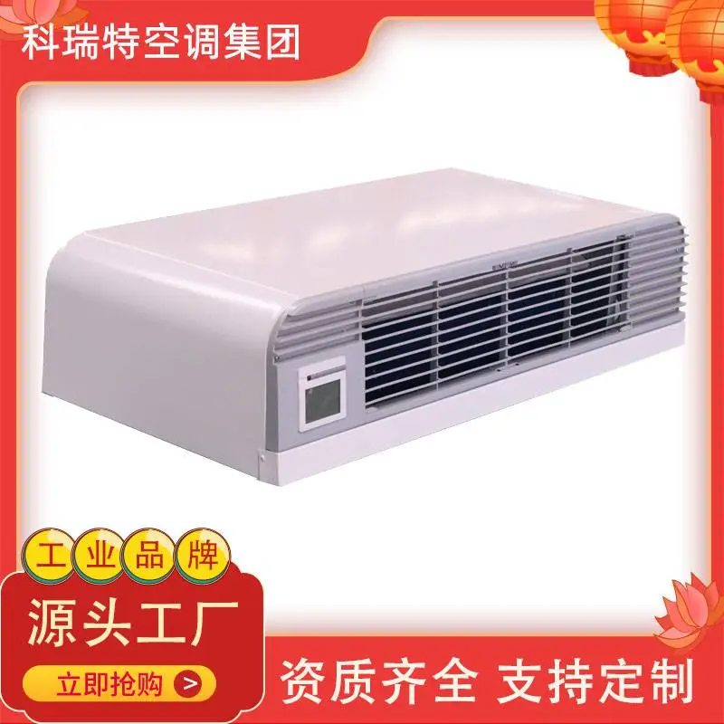 山西朔州68风机盘管嵌入式风机盘管价格供应商