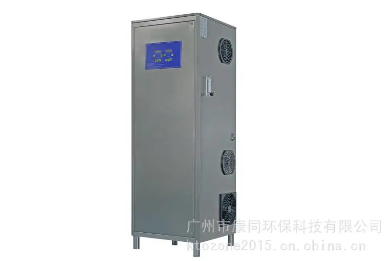 游泳馆臭氧消杀设备KT-CY系列智能型臭氧发生器