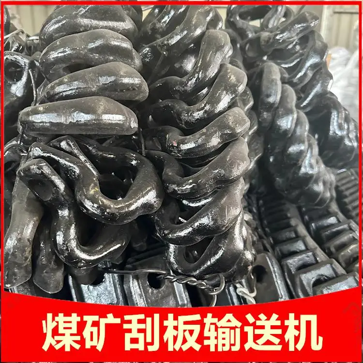 矿用18*64开口环 洗煤厂煤矿用18x64马蹄环 矿用刮板机连接环