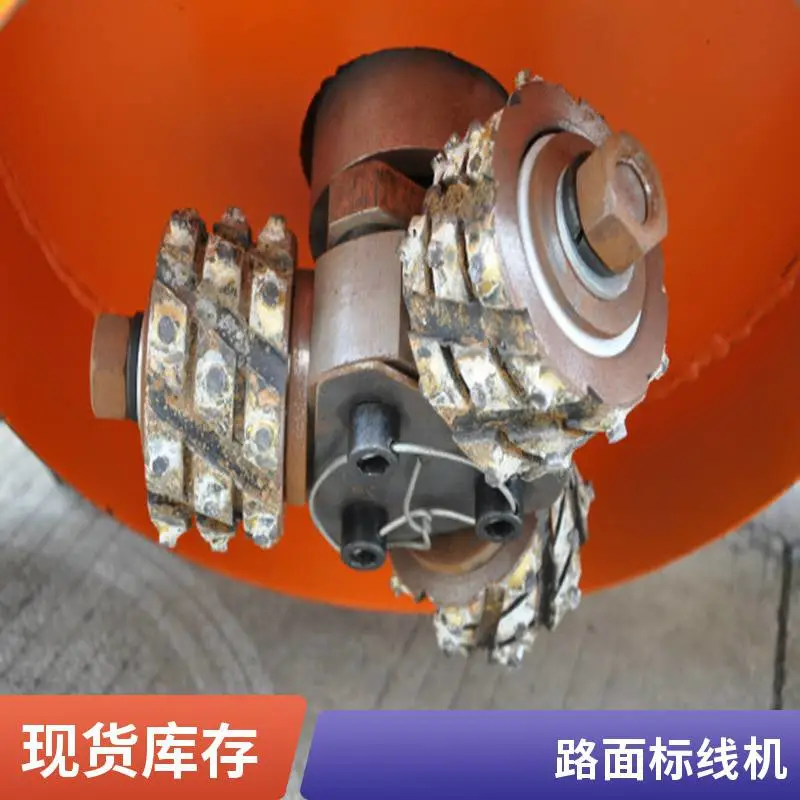 马路公路旧线清除机 热熔标线除线机 冷喷汽油停车位斑马线打磨机