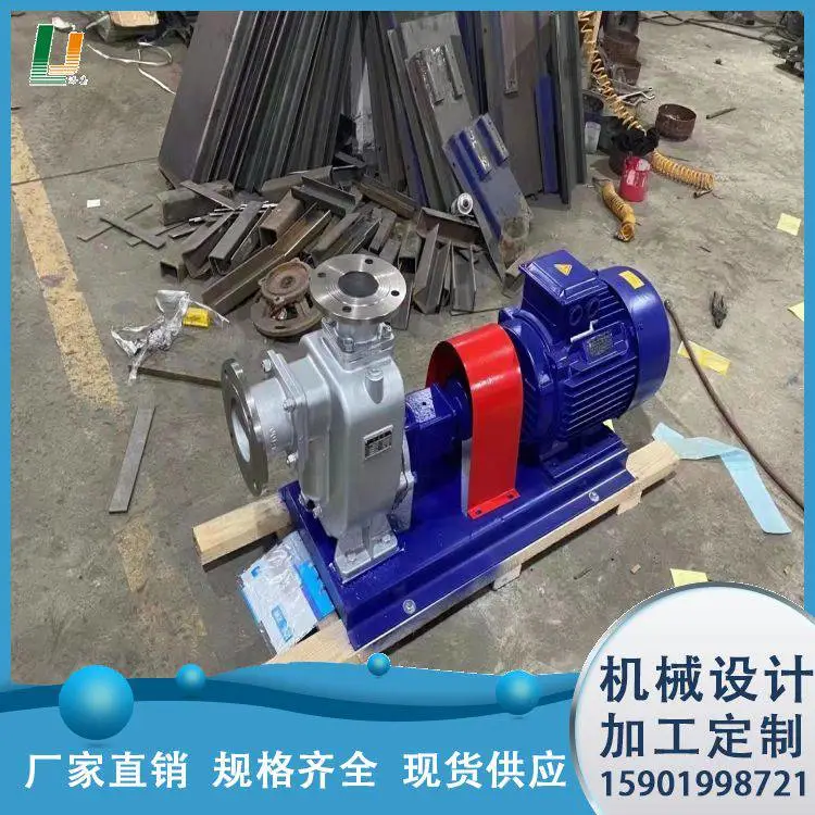 自吸泵扬程 不锈钢手动试压泵小流量低噪音高扬程 洛集