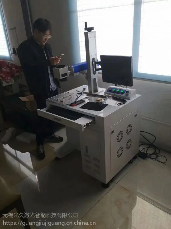淳安县钢管激光打标机桐庐县半导体激光模块维修更换找光久技术