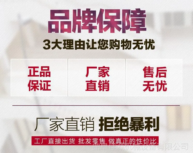 微信截图_20180323132727