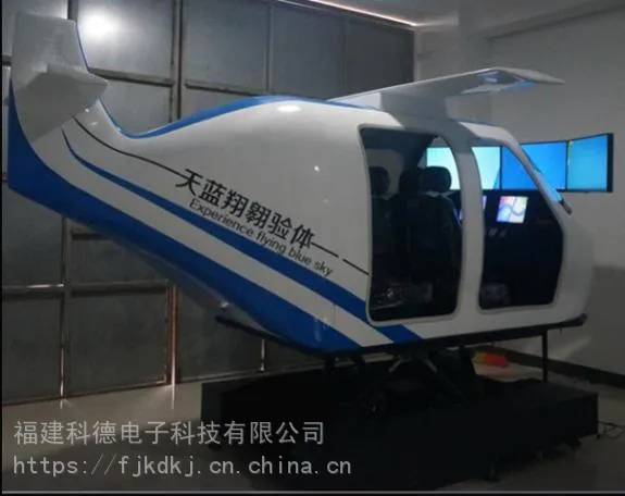 巴中 客机飞行模拟 飞行模拟器市场